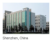 深圳新漢安防科技有限公司