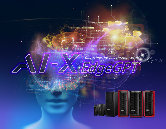 NEXCOM Unveils AI-Driven Edge Computing at Embedded World North America 2024