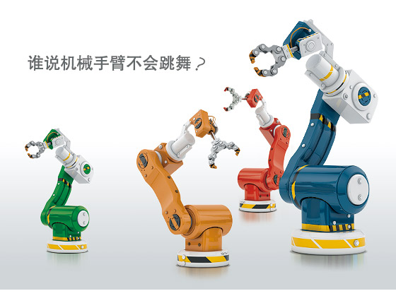 即時整合,軟硬兼具 RTX 2012版隆重登場